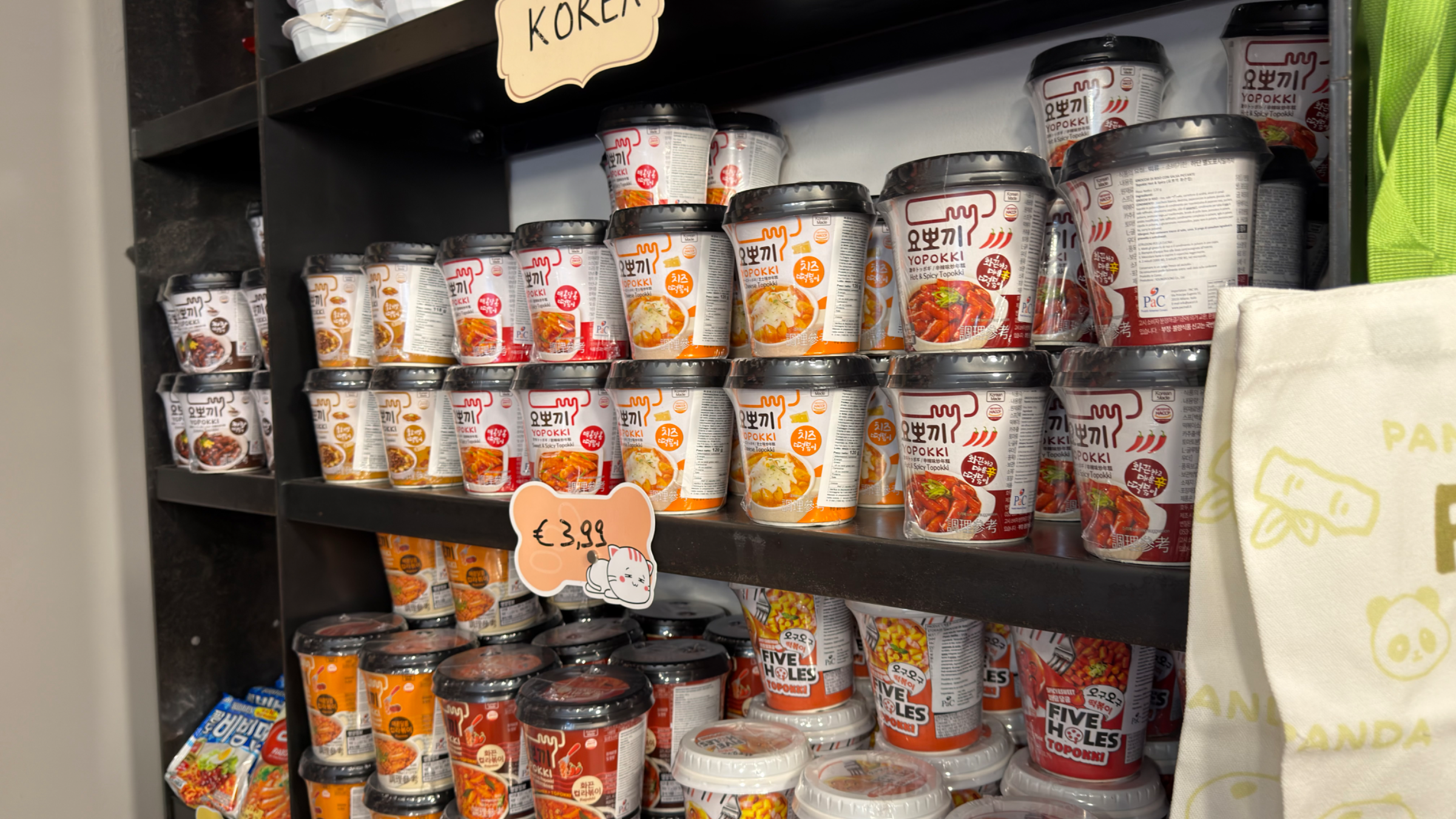 Kira Asian Food Market — foto 4