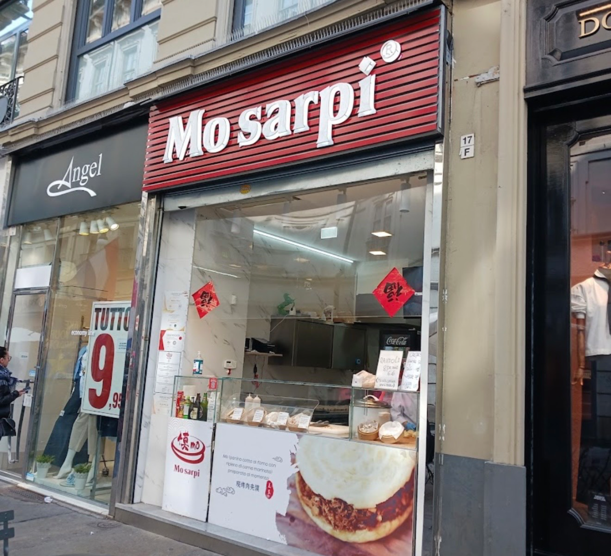 Mo Sarpi Torino — foto 3