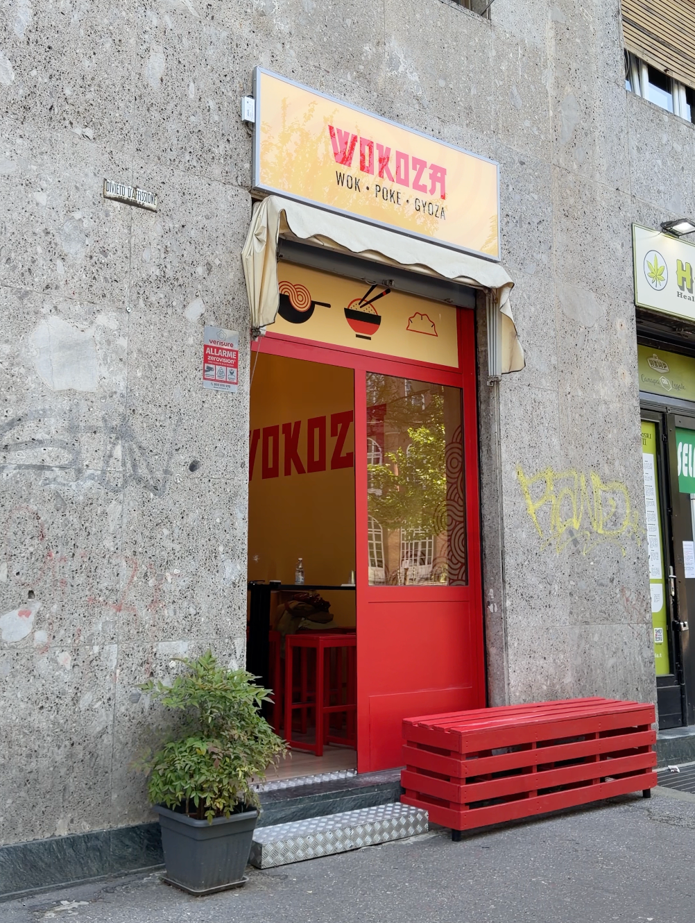 Wokoza — foto 3